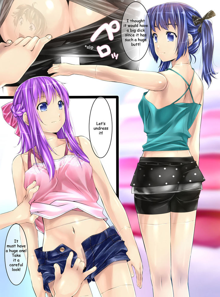 Mannequinification 2 / Mannekinka Ⅱ