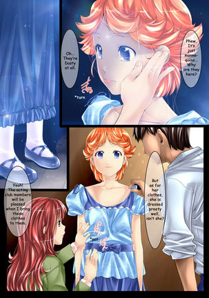 Image 1495826