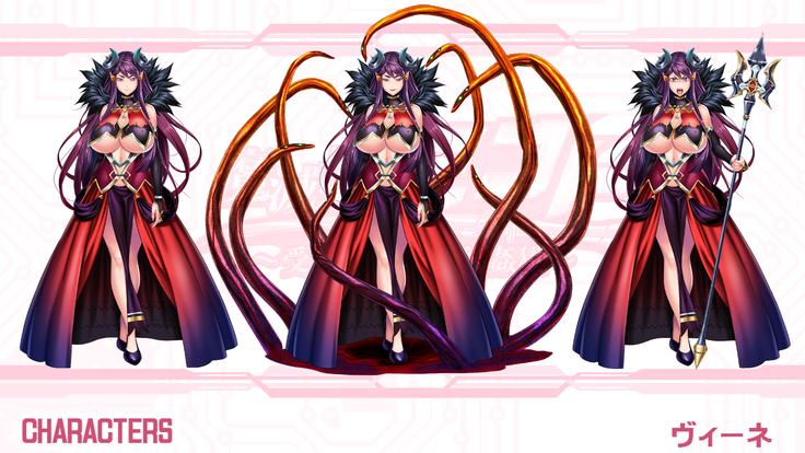 Mametsu Hime Mikoto ~Jusei Hisshi no Ishukangoku~