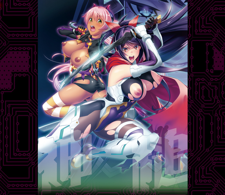 Mametsu Hime Mikoto ~Jusei Hisshi no Ishukangoku~