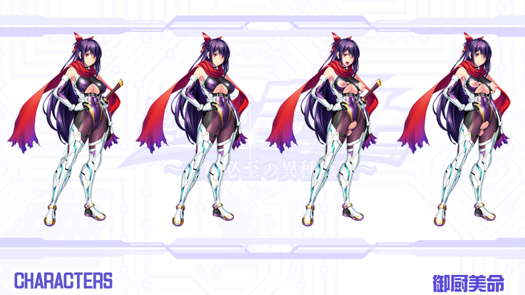 Mametsu Hime Mikoto ~Jusei Hisshi no Ishukangoku~