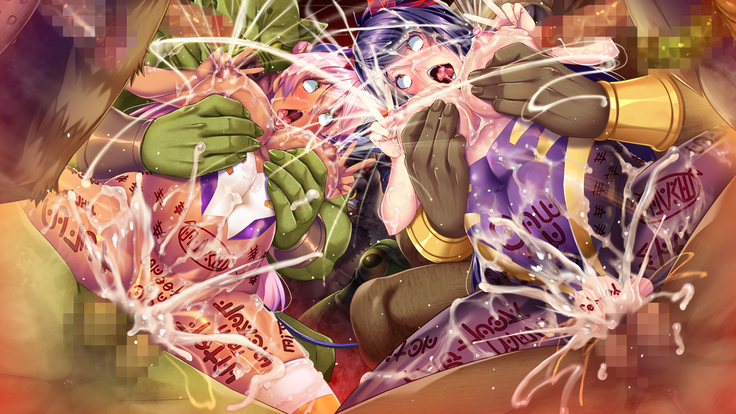 Mametsu Hime Mikoto ~Jusei Hisshi no Ishukangoku~