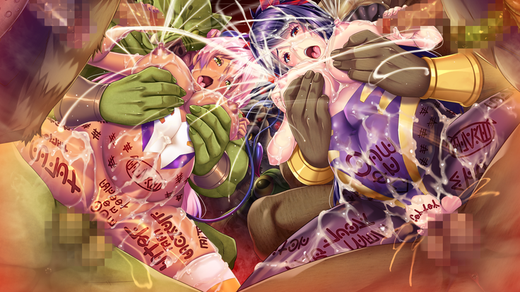 Mametsu Hime Mikoto ~Jusei Hisshi no Ishukangoku~