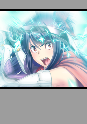 Mametsu Hime Mikoto ~Jusei Hisshi no Ishukangoku~ Page #209