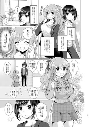 Image 10677664
