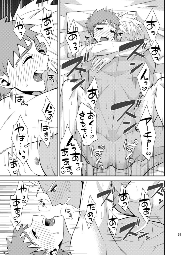 Hajimari no Asa