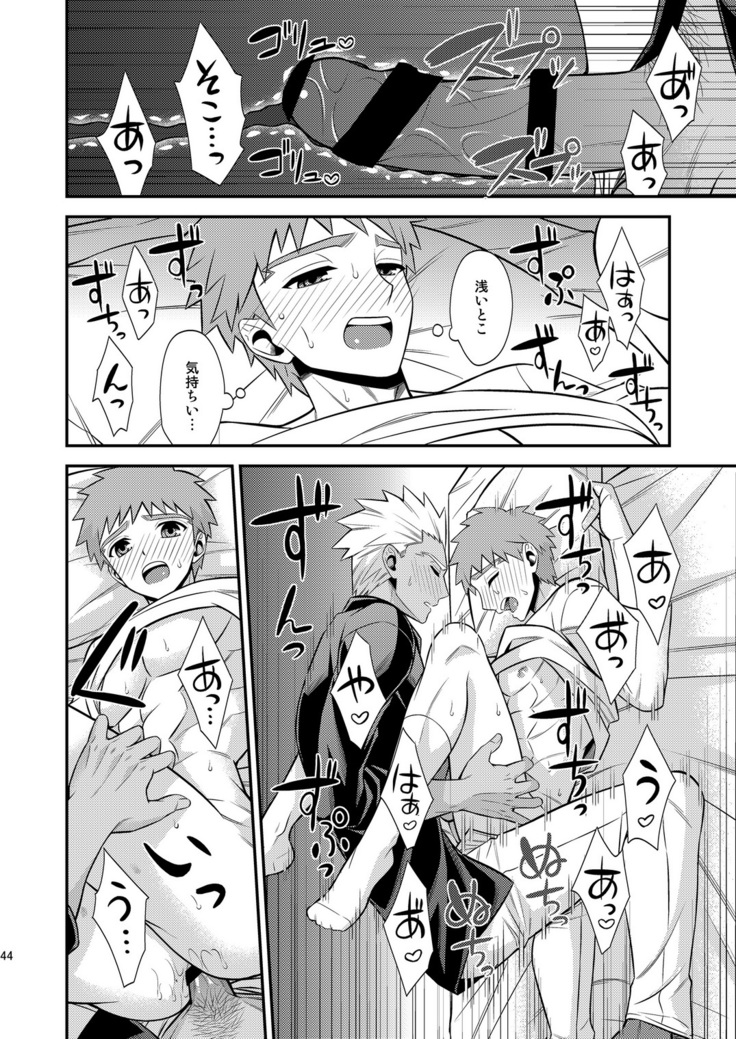 Hajimari no Asa
