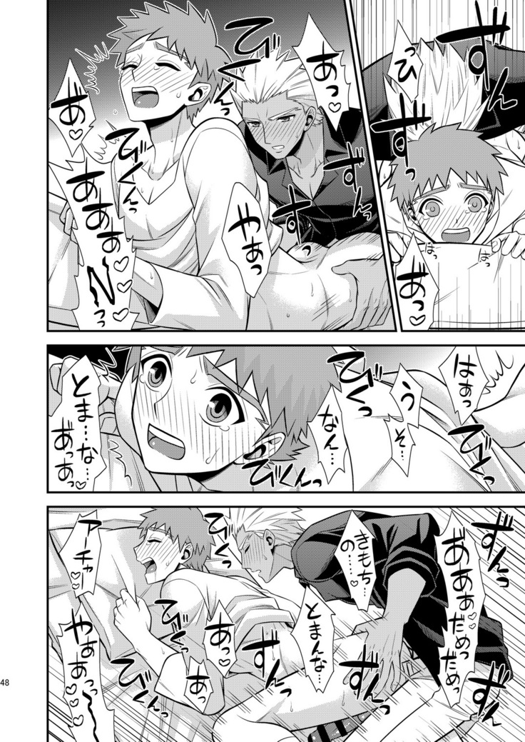 Hajimari no Asa
