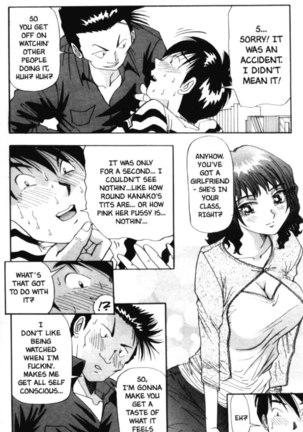 Bombshell Boobies 4 - Megumi - Page 3