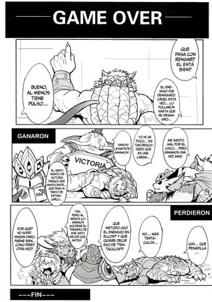 THE HUNTER'S DEADEND 2 Page #45