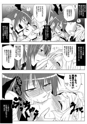 Image 10693007