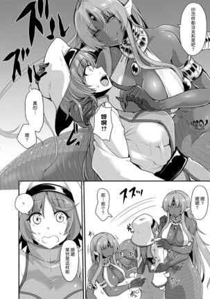 Image 7691515
