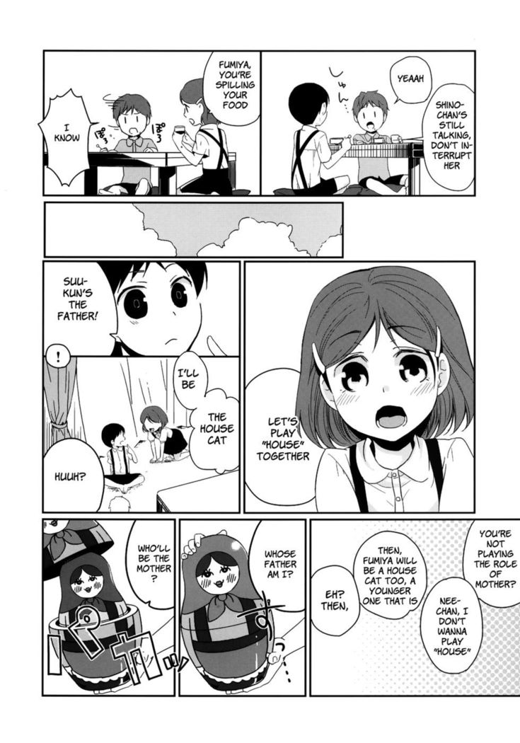Kanojo no Pet Jinsei 3