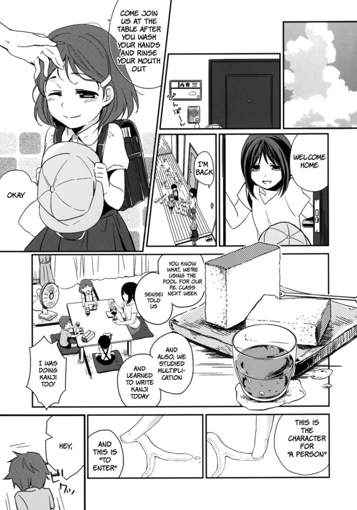 Kanojo no Pet Jinsei 3