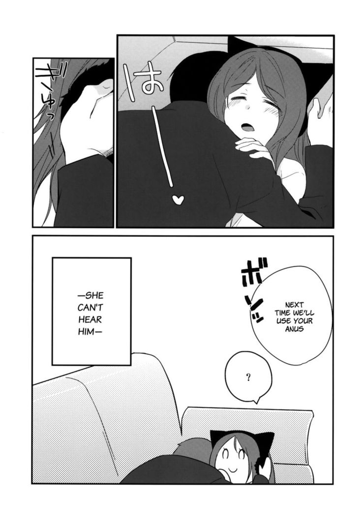 Kanojo no Pet Jinsei 3