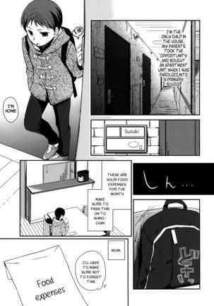 Kanojo no Pet Jinsei 3 Page #2