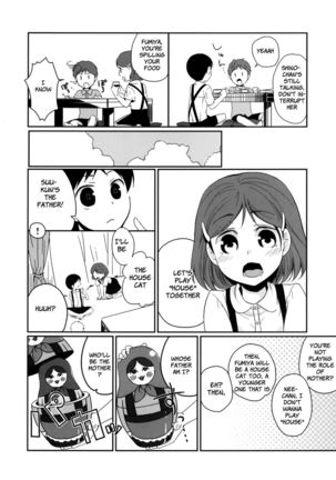 Kanojo no Pet Jinsei 3 Page #7