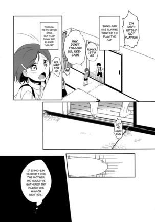 Kanojo no Pet Jinsei 3 Page #8