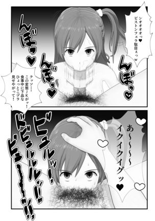 Image 9423491