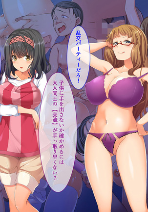 Image 4773275