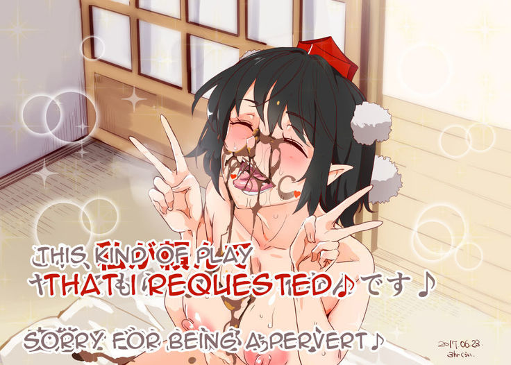 Shameimaru Aya no Kitsu-me no Sukatoro