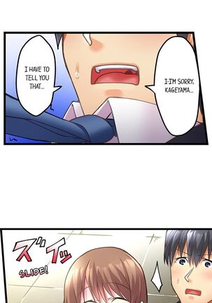 60 Minutes to Fuck My Bully’s Girlfriend Page #64