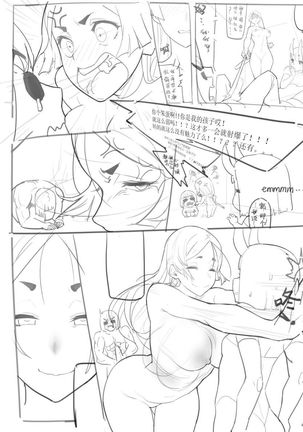 Image 8035524
