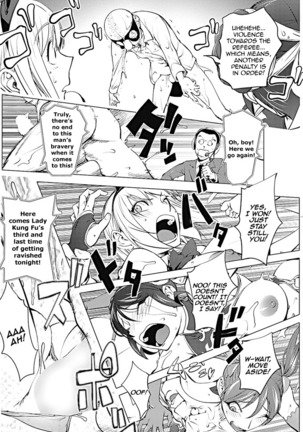 Versus! the Conclusion Page #14