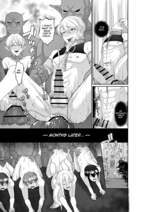 The Pleasure Fall of the Elven Princes Page #24