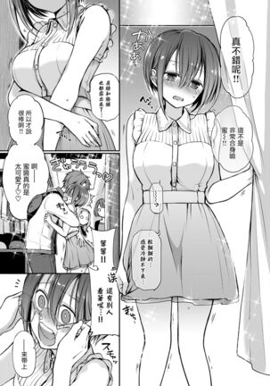 Image 11284832
