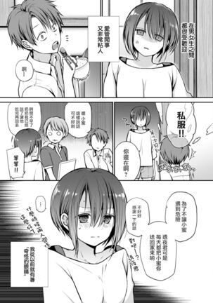 Image 11284808