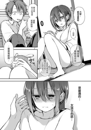Image 11284814