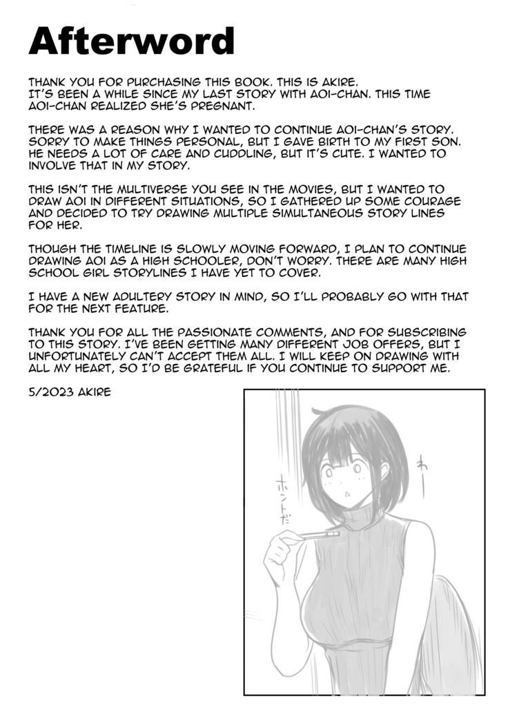 Boku dake ni Amaesasete Kureru Kyonyuu JK Tsuma o Hoka no Otoko ni Dakasete Mita 8