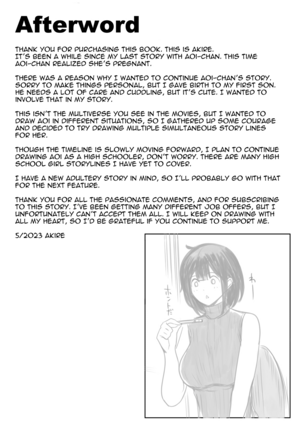 Boku dake ni Amaesasete Kureru Kyonyuu JK Tsuma o Hoka no Otoko ni Dakasete Mita 8 Page #43