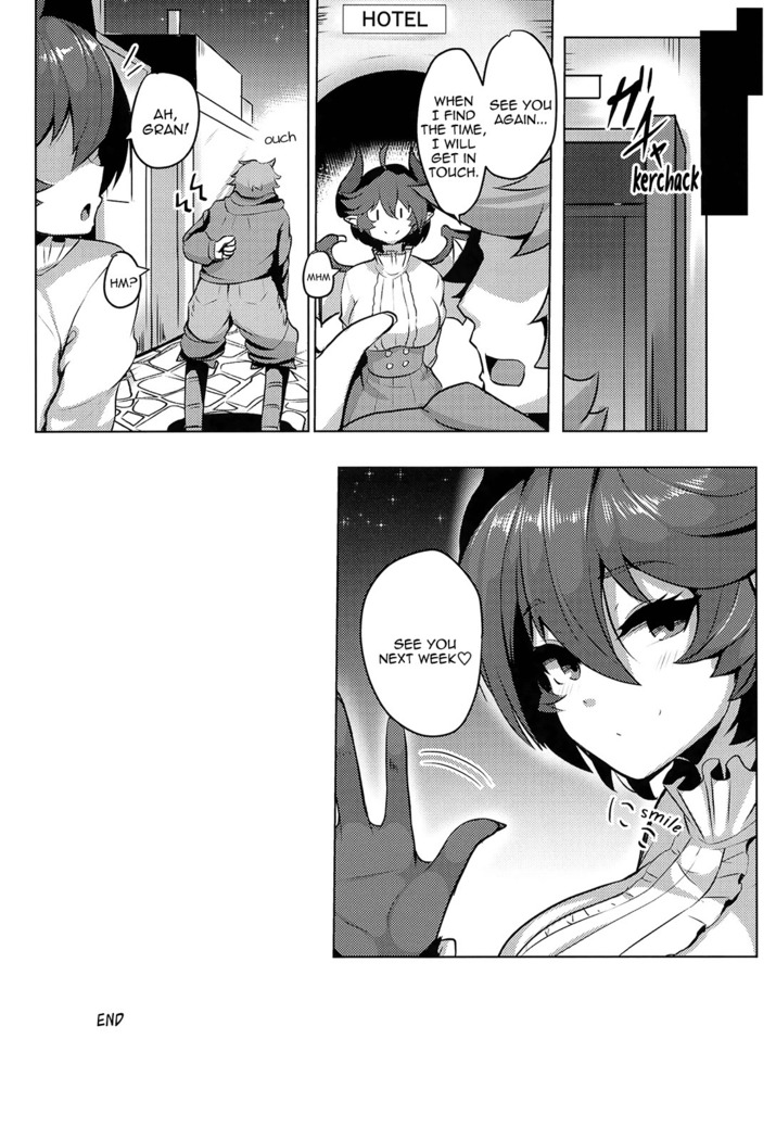 Boku no Kanojo wa Dragon Girl