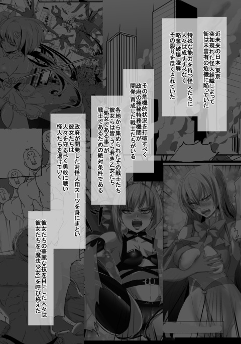 Image 8921824
