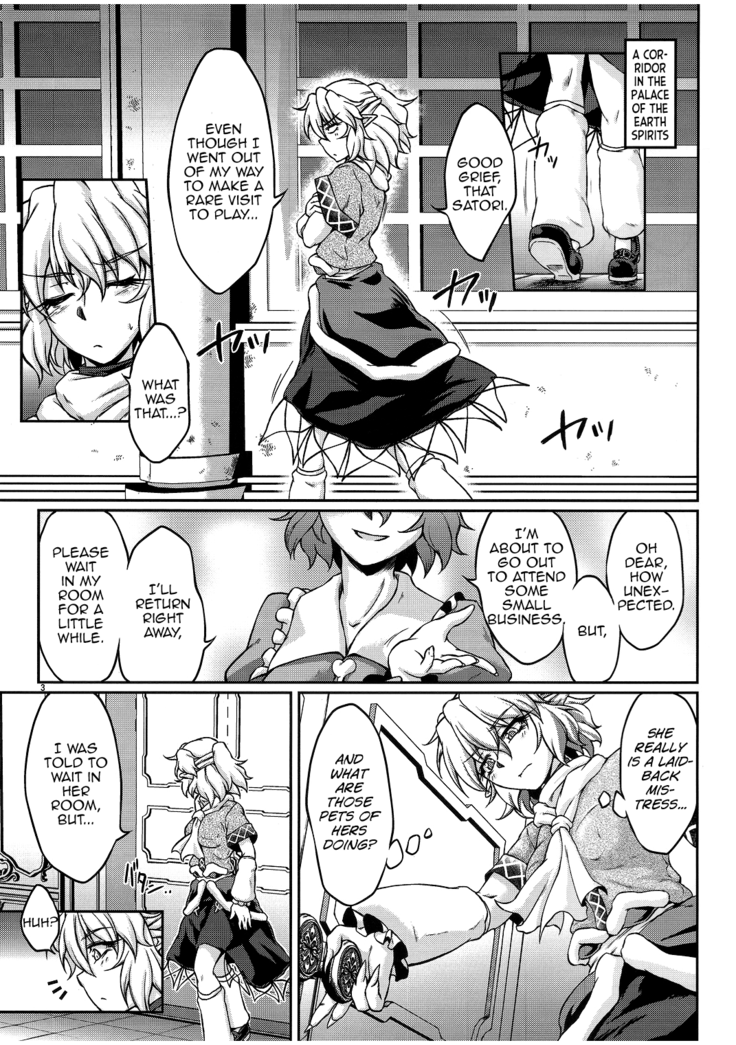 (C82) [Kougeki (Ootsuki Wataru)] Tetsu (mono no tsuita kubi) wa (Touhou Project) [English] [MrBubbles]