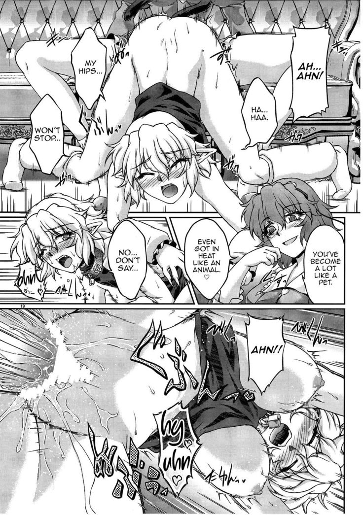 (C82) [Kougeki (Ootsuki Wataru)] Tetsu (mono no tsuita kubi) wa (Touhou Project) [English] [MrBubbles]
