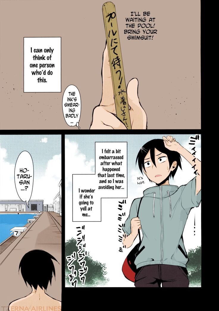 Otona no Dagashi 2