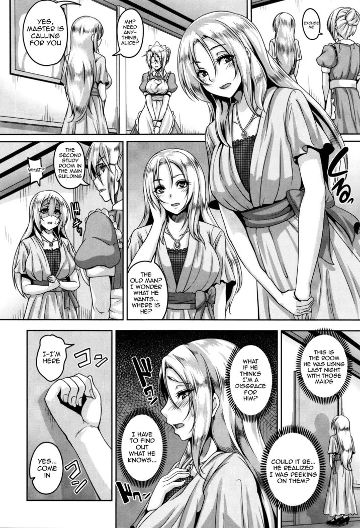 Zenana Biyaku Choukyou Nikubenki Collection Ch. 1-5, 8