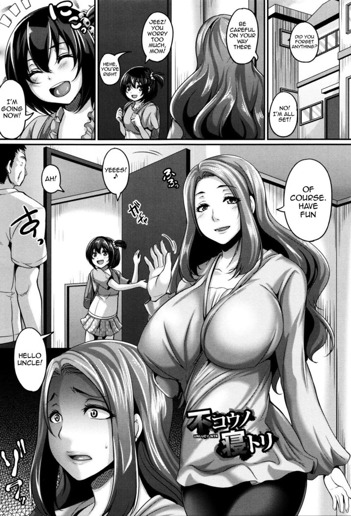 Zenana Biyaku Choukyou Nikubenki Collection Ch. 1-5, 8