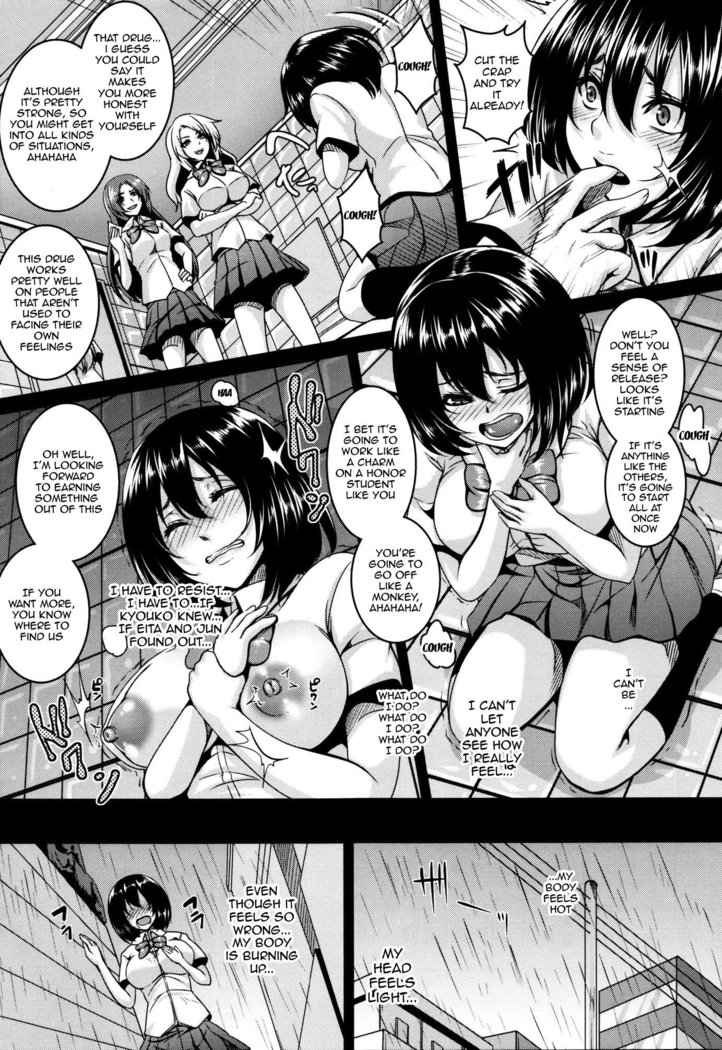 Zenana Biyaku Choukyou Nikubenki Collection Ch. 1-5, 8