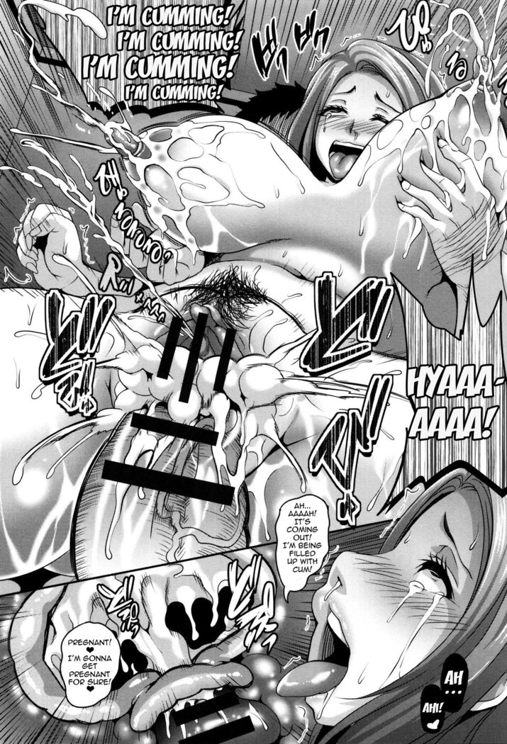 Zenana Biyaku Choukyou Nikubenki Collection Ch. 1-5, 8
