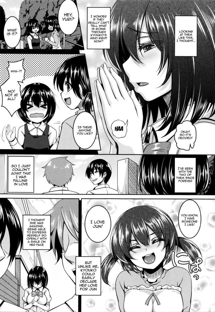 Zenana Biyaku Choukyou Nikubenki Collection Ch. 1-5, 8