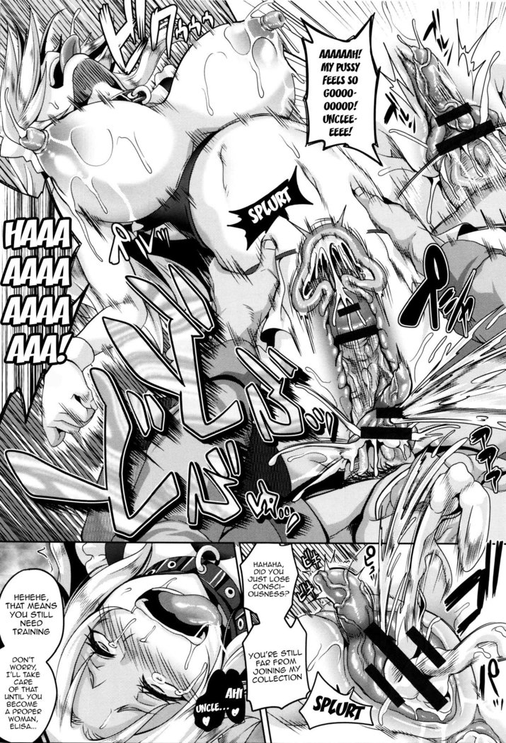 Zenana Biyaku Choukyou Nikubenki Collection Ch. 1-5, 8