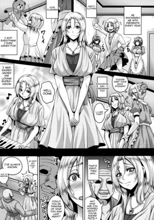 Zenana Biyaku Choukyou Nikubenki Collection Ch. 1-5, 8 Page #126