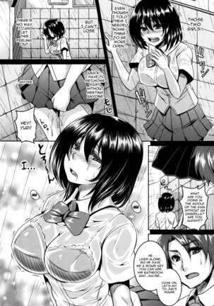 Zenana Biyaku Choukyou Nikubenki Collection Ch. 1-5, 8 Page #31