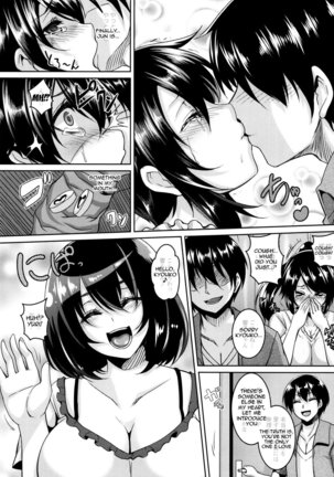Zenana Biyaku Choukyou Nikubenki Collection Ch. 1-5, 8 Page #53