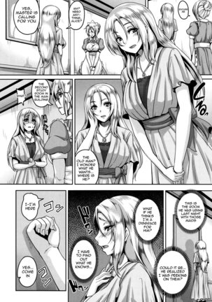 Zenana Biyaku Choukyou Nikubenki Collection Ch. 1-5, 8 Page #123