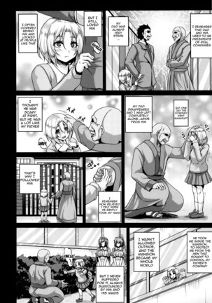 Zenana Biyaku Choukyou Nikubenki Collection Ch. 1-5, 8 Page #125